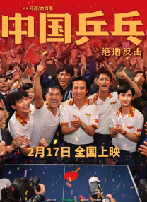 老师舔我下面